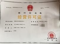 certificate_4