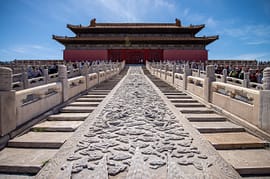 4 Days Beijing City Sightseeing Tour | Beijing Highlights & Great Wall
