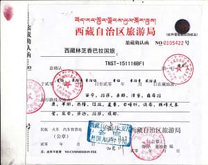 permit_1